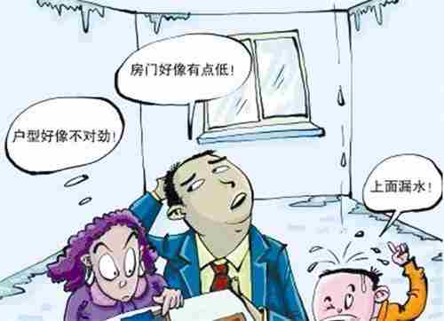 昆明防水公司.jpg